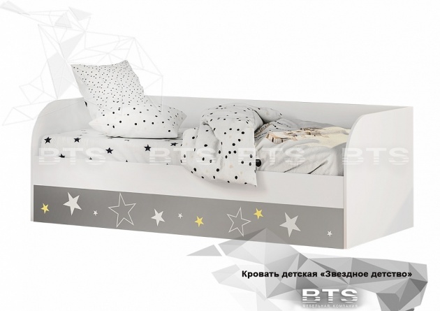 Кровать Звездное детство КРП-01 фото 2